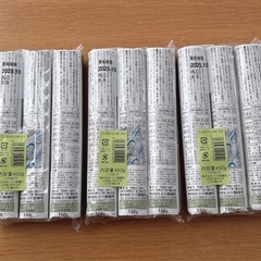 そば 3袋セット 早めの取引希望の画像