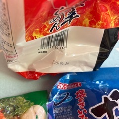 食品セット おまけ付きの画像