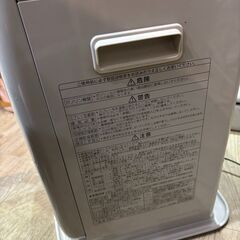 極上品　CORONA コロナ ストーブ 2023年製 木造9畳/ｺﾝｸﾘｰﾄ12畳  FH-G3223Y 取説付の画像
