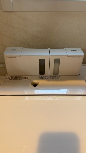 アイリスオーヤマ 全自動洗濯機 IAW-T804-W