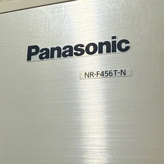 Panasonic冷蔵庫　お譲りしますの画像