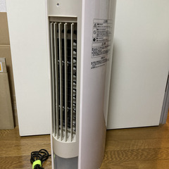 YAMAZEN　冷風扇 FCR-D401 リモコン付の画像