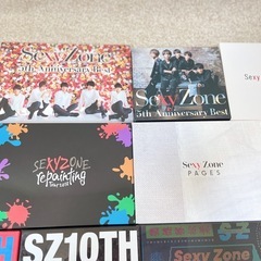 ★Sexy Zone★ DVD CD アルバム　2016〜2022 12点セット の画像