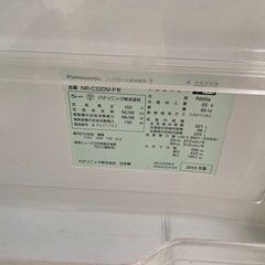 321L 冷蔵庫の画像