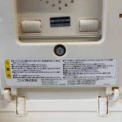 【美品‼️】コンビ ハイローチェア 電動 オートスウィング ネムリラAT ゆりかご ベビーチェア 幼児用の画像