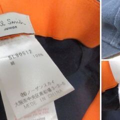 ( M-991 )Paul Smith ポールスミス ジュニア 子供 キッズ キャップ 帽子 ネイビー 紺色 青 綿１００％ コットン 頭囲５０ｃｍ 中古の画像