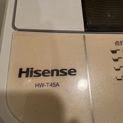 電子レンジの画像