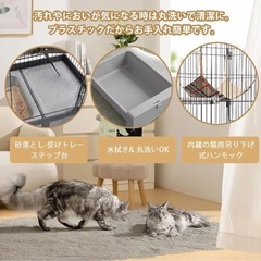 【美品】キャットケージ 2段の画像