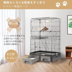 【美品】キャットケージ 2段の画像