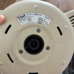 ティファール　電気ケトルの画像