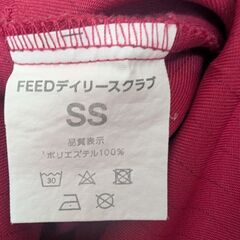 医療用スクラブ（白衣）の画像