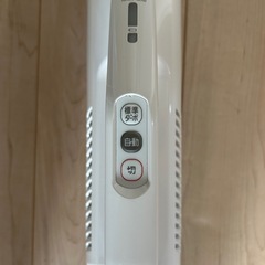 コードレス掃除機【決まりました】の画像