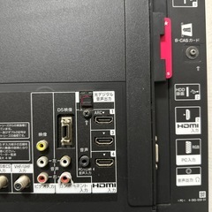【譲ります】テレビとテレビ台の画像