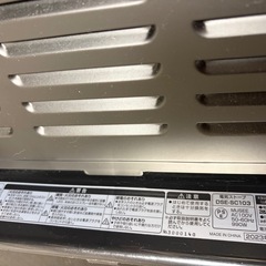 【ほぼ新品】電気ストーブ山善2023年製 の画像