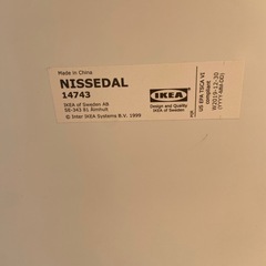 IKEA鏡ミラーの画像