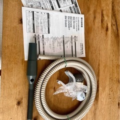 日立　洗濯機　BEAT WASH（8kg） BW-DV80E 2020年製の画像