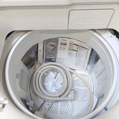 🌟愛品館千葉店🌟安心の分解洗浄済🌟日立 8.0Kg全自動洗濯機 BW-V80K 2024年製【愛千142】の画像