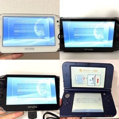 3DS LL PSP PS VITA ゲーム機 ソフト まとめ セットの画像