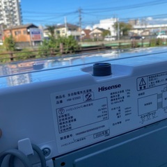 洗濯機　【訳アリ】Hisense HW-E5503 2020年製　小倉北区の画像