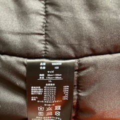 イージス360°リフレクト ジャケット LLの画像