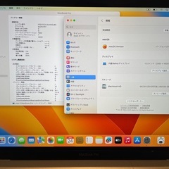 Apple Macbook Pro M1 16GB 1TBの画像