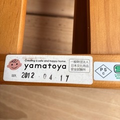 ベビーベッドの画像