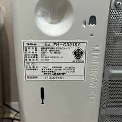 コロナ FH-G3219Y 石油ファンヒーター 2019年製 の画像