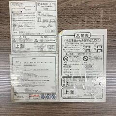 ニトリ　こたつテーブルの画像