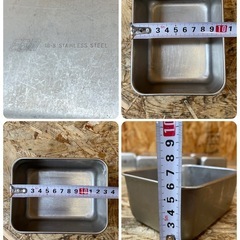 C(7605) ステンレス 深型組バット 8個セット EBM 業務用 厨房用品 飲食店 店舗用の画像