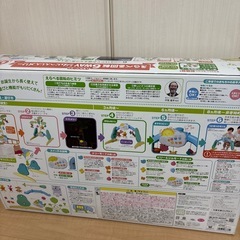 プーさん　ジムメリーの画像