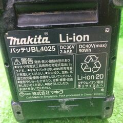 マキタ BL4025 バッテリー 充電回数11回【船橋馬込店】【店頭取引限定】【中古】管理番号：IT5F0DYJM1NGの画像