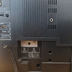 東芝 液晶カラーテレビ REGZA 32インチの画像