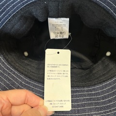 新品 50cm Lee 帽子の画像
