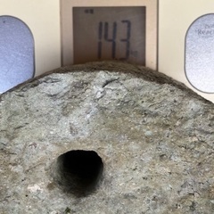 石臼 石うす そば粉 粉引き 茶臼 約14.3kg【東京 直接引取歓迎】検 古民具 庭石 天然石 の画像
