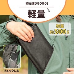 【新品 】折りたたみ椅子　ブラックの画像