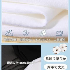 メンズ　Tシャツ　3枚セット　XL  ブラックの画像