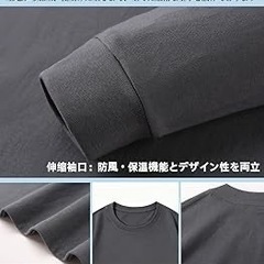 メンズ　Tシャツ　3枚セット　XL  ブラックの画像