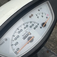 ホンダ ライブディオ AF35 実働 書類付き 2サイクル AF34の画像
