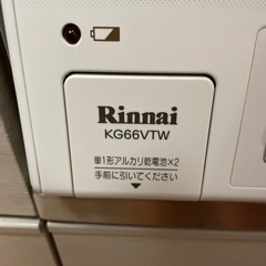 リンナイ　ガスコンロ　ガス台の画像