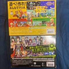 WiiUソフトの画像