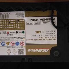 M31ＭＦ AC DELCO ディープサイクル　バッテリーの画像