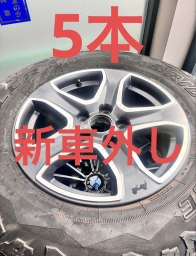 【新車外し】jeep ラングラー　純正アルミ　タイヤセット
