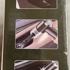 クリーナー　車用の画像