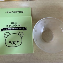 お皿の画像