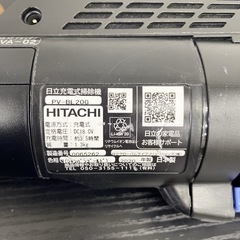 【ご来店限定】＊ HITACHI 掃除機　2020年製＊1024-5の画像