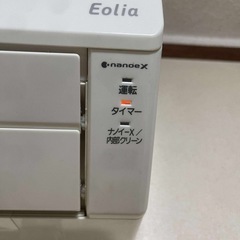 2019年パナソニックエアコン6畳ジャンクの画像