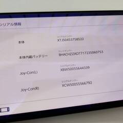【良品】Nintendo Switch 有機ELモデル 本体 HEG-001/2023年製の画像