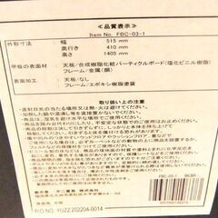 レンジ台 シンプル 幅51.5×奥41×高140.5 キッチン収納 キッチンラック ブラウン キャスター付き 札幌市厚別区 厚別店の画像