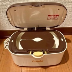 Combi おしりふきウォーマーの画像