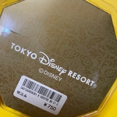 定価750円のハンカチの画像